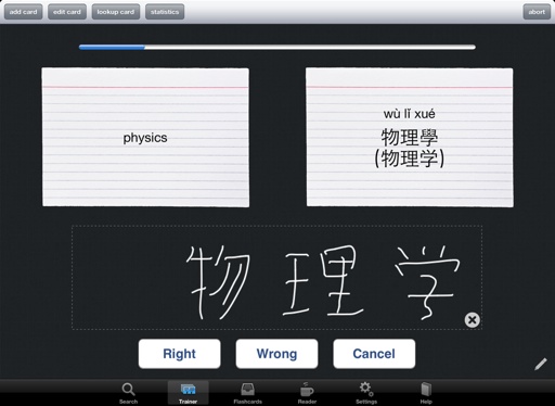 Screenshot of KTdict 2.1