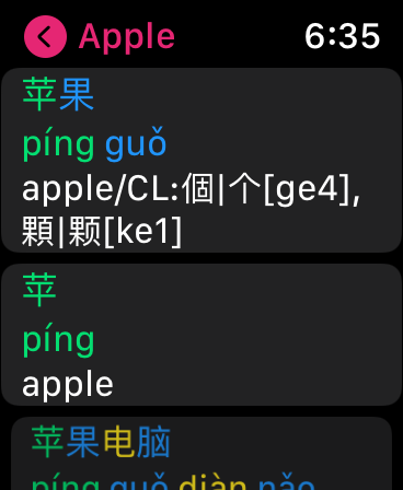 KTdict on Apple Watch