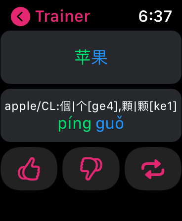 KTdict on Apple Watch