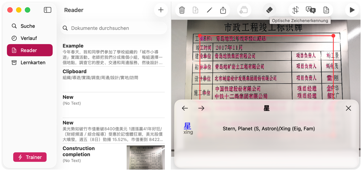 KTdict-Lesemodus mit gescanntem chinesischem Text und sofortiger Wortübersetzung