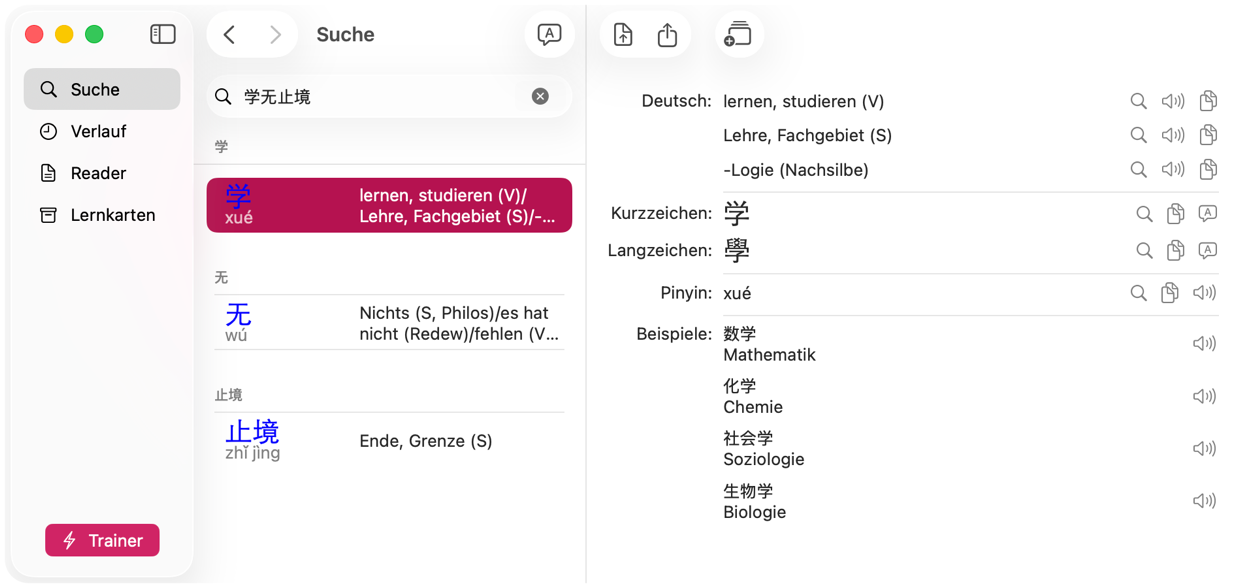 KTdict-Wortdetailansicht mit Bedeutungen, Kurz- und Langzeichen und Pinyin