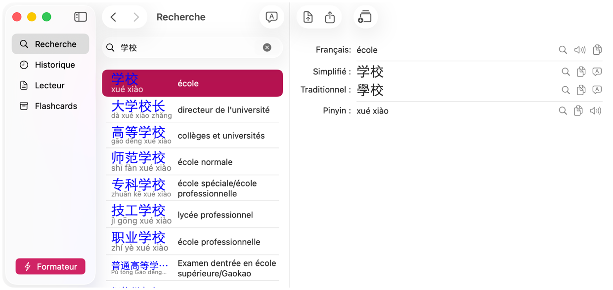 Résultats de recherche KTdict pour un mot chinois avec caractères, pinyin et traduction française