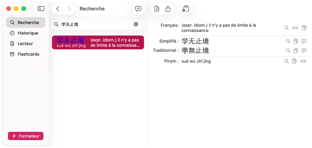 Vue détaillée d'un mot dans KTdict avec les sens, les caractères simplifiés et traditionnels et le pinyin